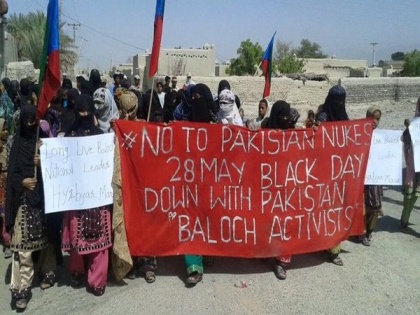 Baloch People's Congress condemns 1998 nuclear tests in Balochistan on its anniversary | Baloch People's Congress condemns 1998 nuclear tests in Balochistan on its anniversary