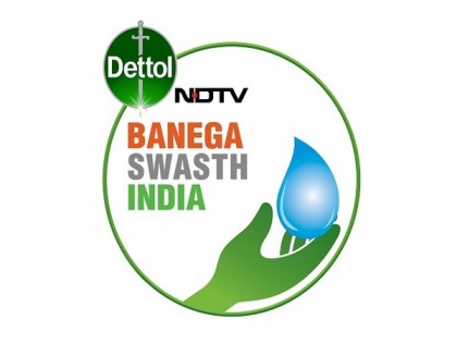 Dettol BSI collaborates with Parmarth Niketan Ashram and Plan India; propagates the importance of sanitation and hygiene for children | Dettol BSI collaborates with Parmarth Niketan Ashram and Plan India; propagates the importance of sanitation and hygiene for children