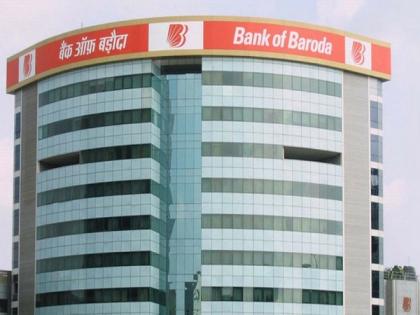 Bank of Baroda lowers home loan interest rate by 0.25 per cent | Bank of Baroda lowers home loan interest rate by 0.25 per cent