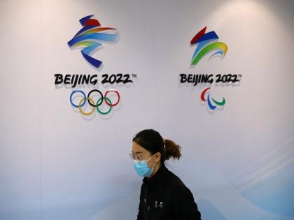 China says 18 US officials have filed visa requests to visit Beijing Winter Olympics | China says 18 US officials have filed visa requests to visit Beijing Winter Olympics