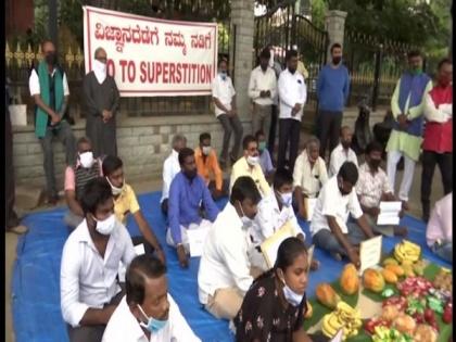 Protest held against superstition related to solar eclipse in Bengaluru | Protest held against superstition related to solar eclipse in Bengaluru