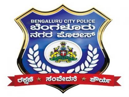 Prohibitory orders extended till May 19 in Bengaluru | Prohibitory orders extended till May 19 in Bengaluru