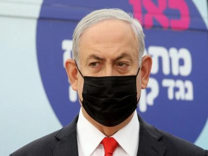 Netanyahu to quarantine for the 3rd time without being contracted COVID-19 | Netanyahu to quarantine for the 3rd time without being contracted COVID-19