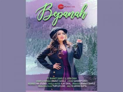 Bharati Sangle makes a promising singing debut with the music video 'Bepanah' | Bharati Sangle makes a promising singing debut with the music video 'Bepanah'