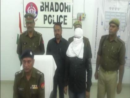 UP Police arrests nephew of BJP MLA in rape case, gives clean chit to MLA, others | UP Police arrests nephew of BJP MLA in rape case, gives clean chit to MLA, others