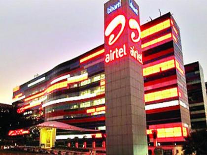 Airtel acquires strategic stake in blockchain technology startup Aqilliz | Airtel acquires strategic stake in blockchain technology startup Aqilliz Airtel acquires strategic stake in blockchain technology startup Aqilliz | Airtel acquires strategic stake in blockchain technology startup Aqilliz
