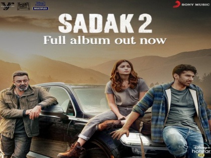 'Sadak 2' music album is out now! | 'Sadak 2' music album is out now!