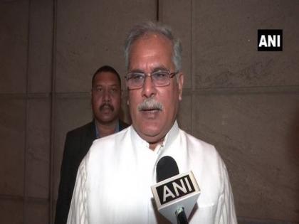 Chhattisgarh schools, colleges to remain closed till March 31: CM Baghel | Chhattisgarh schools, colleges to remain closed till March 31: CM Baghel Chhattisgarh schools, colleges to remain closed till March 31: CM Baghel | Chhattisgarh schools, colleges to remain closed till March 31: CM Baghel
