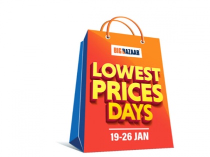 Big Bazaar goes live with its Republic Day Sale, delivering orders within 2 hours | Big Bazaar goes live with its Republic Day Sale, delivering orders within 2 hours