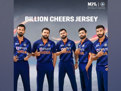 BCCI unveils Team India's new jersey ahead of T20 World Cup | BCCI unveils Team India's new jersey ahead of T20 World Cup