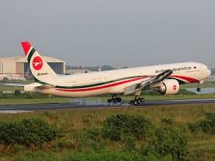 Special flights bring home 241 Bangladeshis from India | Special flights bring home 241 Bangladeshis from India