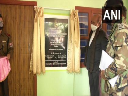 Emergency Response Support System launched in Manipur | Emergency Response Support System launched in Manipur Emergency Response Support System launched in Manipur | Emergency Response Support System launched in Manipur