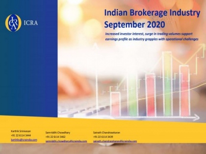 Brokerage industry's revenues expected to reach Rs 23,000 crore in FY21: ICRA | Brokerage industry's revenues expected to reach Rs 23,000 crore in FY21: ICRA
