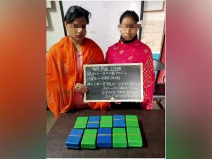 Two women held in Nagaland with 129 gms with suspected brown sugar | Two women held in Nagaland with 129 gms with suspected brown sugar