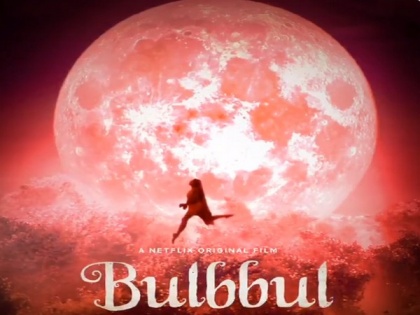 Anushka Sharma shares first look of Netflix film 'Bulbbul' | Anushka Sharma shares first look of Netflix film 'Bulbbul'