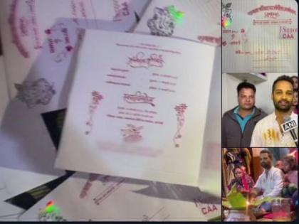 MP couple prints support for CAA, NRC on their wedding invite | MP couple prints support for CAA, NRC on their wedding invite MP couple prints support for CAA, NRC on their wedding invite | MP couple prints support for CAA, NRC on their wedding invite