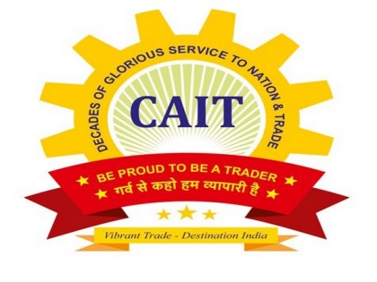 Retail sector suffered a loss of Rs 5.5 lakh crore in last 40 days: CAIT | Retail sector suffered a loss of Rs 5.5 lakh crore in last 40 days: CAIT