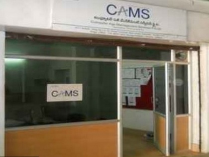 CAMS to launch IPO on Sep 21, NSE to divest over 37 pc | CAMS to launch IPO on Sep 21, NSE to divest over 37 pc