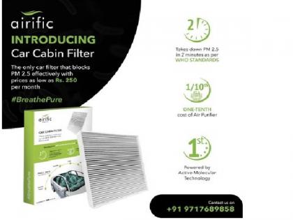 Nirvana Being launches Airific Car Cabin Filter- Solution for Pollution | Nirvana Being launches Airific Car Cabin Filter- Solution for Pollution