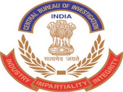 CBI arrests 2 persons in Rs 10 lakh bribery case | CBI arrests 2 persons in Rs 10 lakh bribery case