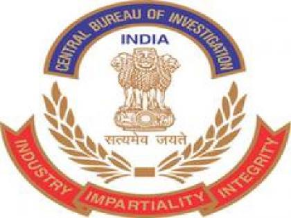 CBI registers FIR against UP-based firm in multi-crore 'Bike Bot' scam | CBI registers FIR against UP-based firm in multi-crore 'Bike Bot' scam CBI registers FIR against UP-based firm in multi-crore 'Bike Bot' scam | CBI registers FIR against UP-based firm in multi-crore 'Bike Bot' scam