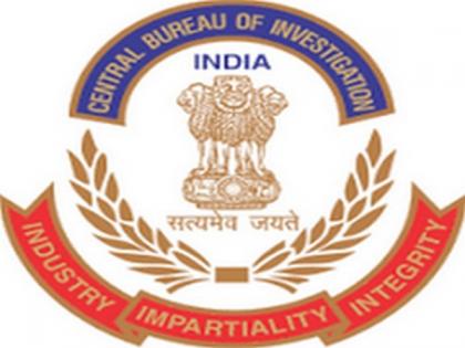 CBI books Hyderabad-based firm for causing loss of Rs 218.21 cr to SBI | CBI books Hyderabad-based firm for causing loss of Rs 218.21 cr to SBI