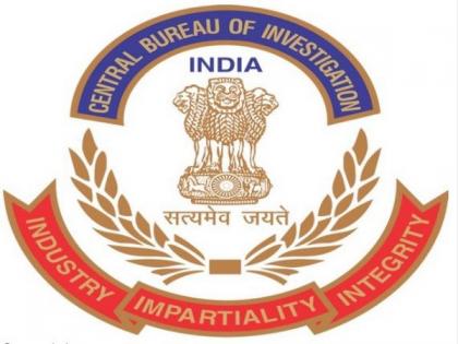 Directors of Indore-based firm booked by CBI over alleged bank fraud of Rs 33.09 cr | Directors of Indore-based firm booked by CBI over alleged bank fraud of Rs 33.09 cr Directors of Indore-based firm booked by CBI over alleged bank fraud of Rs 33.09 cr | Directors of Indore-based firm booked by CBI over alleged bank fraud of Rs 33.09 cr