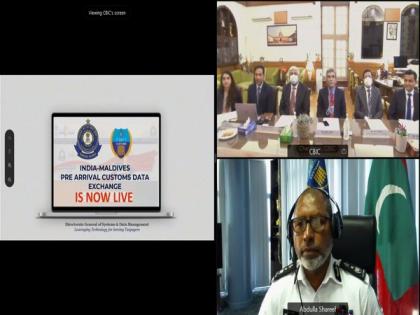 India, Maldives jointly launch pilot project on pre-arrival Customs Data Exchange | India, Maldives jointly launch pilot project on pre-arrival Customs Data Exchange India, Maldives jointly launch pilot project on pre-arrival Customs Data Exchange | India, Maldives jointly launch pilot project on pre-arrival Customs Data Exchange