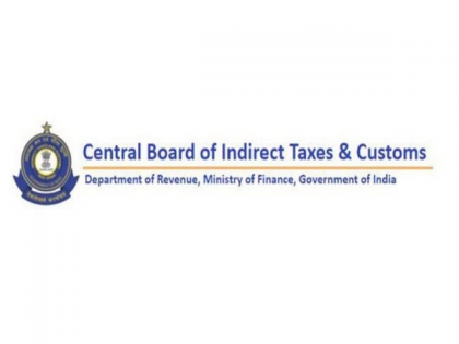Importers, exporters may submit an undertaking in lieu of Bond till May 15: CBIC | Importers, exporters may submit an undertaking in lieu of Bond till May 15: CBIC