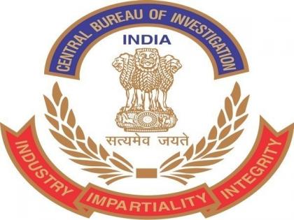 CBI files case against two public servants for causing loss to IITM | CBI files case against two public servants for causing loss to IITM CBI files case against two public servants for causing loss to IITM | CBI files case against two public servants for causing loss to IITM