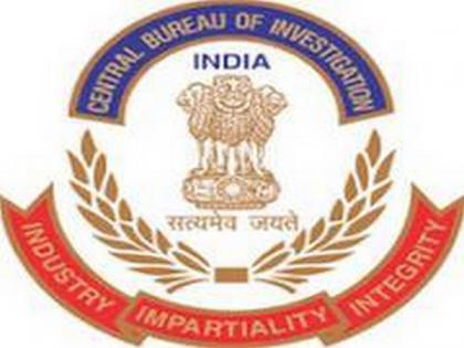 CBI team recovers pistol in Thane that may be linked to Narendra Dabholkar's murder | CBI team recovers pistol in Thane that may be linked to Narendra Dabholkar's murder