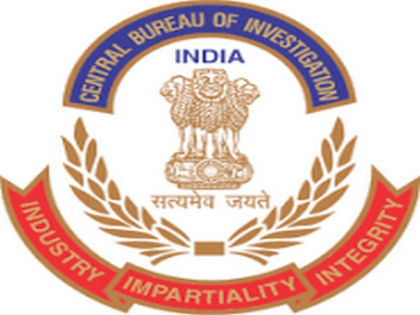 CBI registers case against Shakti Bhog in Rs 3,269 cr bank fraud case | CBI registers case against Shakti Bhog in Rs 3,269 cr bank fraud case CBI registers case against Shakti Bhog in Rs 3,269 cr bank fraud case | CBI registers case against Shakti Bhog in Rs 3,269 cr bank fraud case