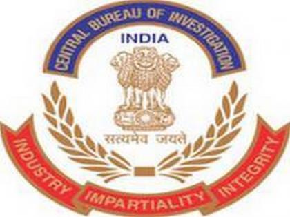 CBI arrests Chandigarh passport official in bribery case | CBI arrests Chandigarh passport official in bribery case