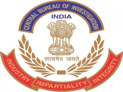 CBI arrests two bank officials for bribery in Madhya Pradesh | CBI arrests two bank officials for bribery in Madhya Pradesh
