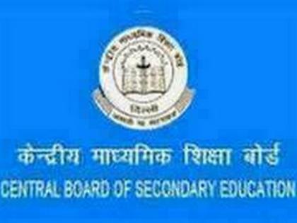 Date sheet for CBSE class 10, class 12 board exams to be announced today at 5 pm | Date sheet for CBSE class 10, class 12 board exams to be announced today at 5 pm