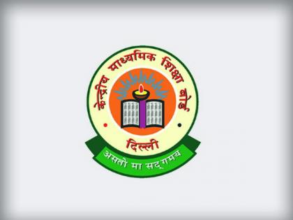 BREAKING NEWS: CBSE Term 2 Sample Papers to be uploaded soon with major pattern changes for Class 10 and 12 Boards | BREAKING NEWS: CBSE Term 2 Sample Papers to be uploaded soon with major pattern changes for Class 10 and 12 Boards BREAKING NEWS: CBSE Term 2 Sample Papers to be uploaded soon with major pattern changes for Class 10 and 12 Boards | BREAKING NEWS: CBSE Term 2 Sample Papers to be uploaded soon with major pattern changes for Class 10 and 12 Boards