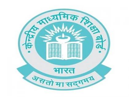 CBSE allows students to take masks, sanitisers inside examination halls amid Covid-19 scare | CBSE allows students to take masks, sanitisers inside examination halls amid Covid-19 scare CBSE allows students to take masks, sanitisers inside examination halls amid Covid-19 scare | CBSE allows students to take masks, sanitisers inside examination halls amid Covid-19 scare