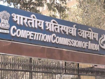 CCI approves HDFC bank's acquisition of shareholding in HDFC ERGO | CCI approves HDFC bank's acquisition of shareholding in HDFC ERGO CCI approves HDFC bank's acquisition of shareholding in HDFC ERGO | CCI approves HDFC bank's acquisition of shareholding in HDFC ERGO