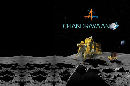 Moon-struck India's heart beats for Chandrayaan-3 | Moon-struck India's heart beats for Chandrayaan-3 Moon-struck India's heart beats for Chandrayaan-3 | Moon-struck India's heart beats for Chandrayaan-3