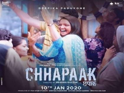 Delhi HC reserves judgement on Fox plea challenging order asking "Chhapaak" filmmakers to give credit to victim's lawyer | Delhi HC reserves judgement on Fox plea challenging order asking "Chhapaak" filmmakers to give credit to victim's lawyer