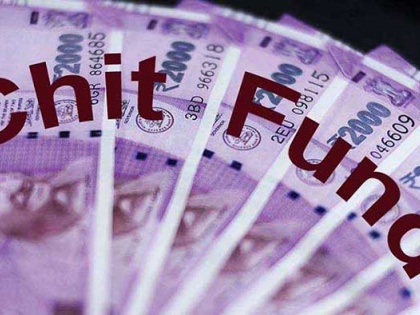 'Baseless allegations': Chit fund firm responds to financial irregularities accusations | 'Baseless allegations': Chit fund firm responds to financial irregularities accusations