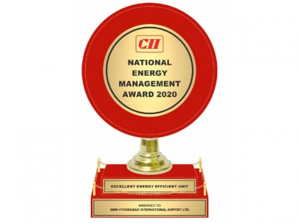 Hyderabad International Airport wins CII-GBC 'National Energy Leader' award | Hyderabad International Airport wins CII-GBC 'National Energy Leader' award
