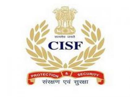 CISF takes over security of Power Grid Corporation in J-K | CISF takes over security of Power Grid Corporation in J-K