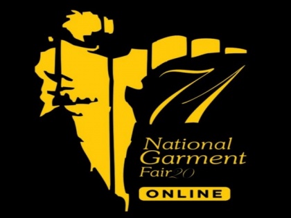 CMAI's 71st National Garment Fair - Online from 10th to 20th September 2020 | CMAI's 71st National Garment Fair - Online from 10th to 20th September 2020