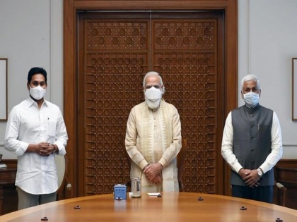 Andhra CM meets PM Modi in Delhi | Andhra CM meets PM Modi in Delhi