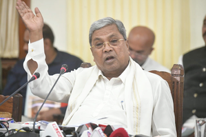 K’taka Cabinet consents for 4 pc quota to Muslims in tenders; govt prepares to present Bill | K’taka Cabinet consents for 4 pc quota to Muslims in tenders; govt prepares to present Bill K’taka Cabinet consents for 4 pc quota to Muslims in tenders; govt prepares to present Bill | K’taka Cabinet consents for 4 pc quota to Muslims in tenders; govt prepares to present Bill