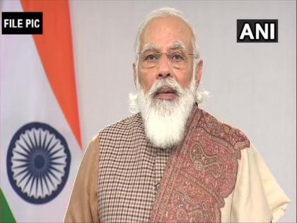 PM Modi to inaugurate construction work of Agra metro project on Dec 7 | PM Modi to inaugurate construction work of Agra metro project on Dec 7