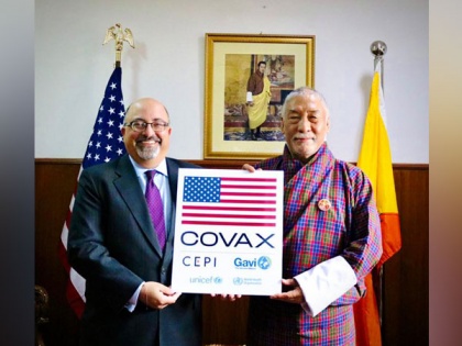 US' gift of 500,000 COVID-19 vaccine doses reach Bhutan | US' gift of 500,000 COVID-19 vaccine doses reach Bhutan