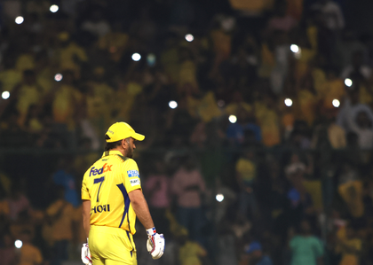 'CSK is incomplete without Dhoni, this season might be his last': Pathan 'CSK is incomplete without Dhoni, this season might be his last': Pathan