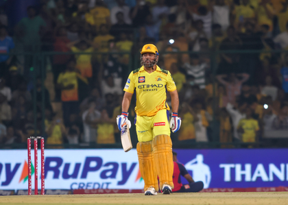 MS Dhoni will play for Chennai Super Kings in IPL 2026, says franchise CEO | MS Dhoni will play for Chennai Super Kings in IPL 2026, says franchise CEO